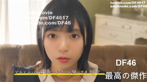 齋藤 飛鳥 deepfake|Asuka Saito 斋藤飞鸟 Deepfake Sex Part 6 Video AI智能換臉.